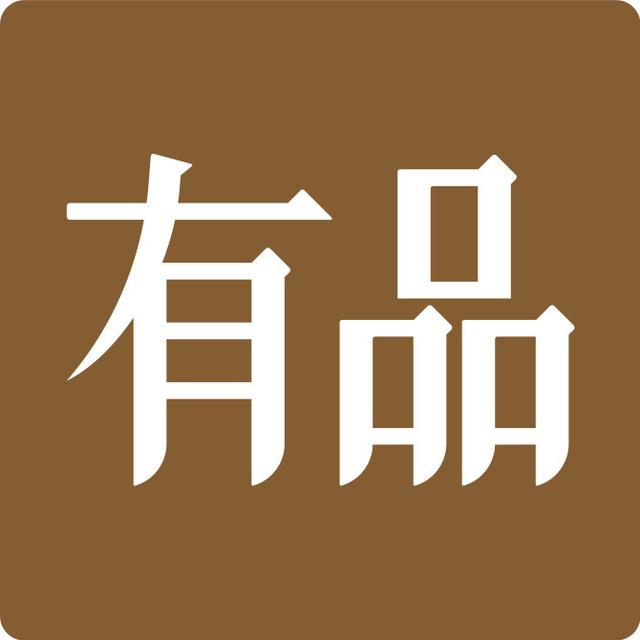 小米众筹四周年,小米有品推出纪念物:长颈鹿奇奇